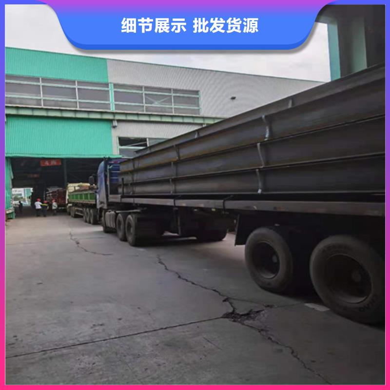 锰角钢产地产品参数
