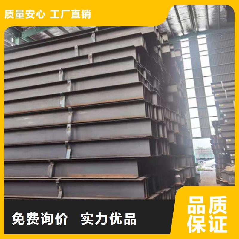 錳槽鋼廠家快速生產(chǎn)