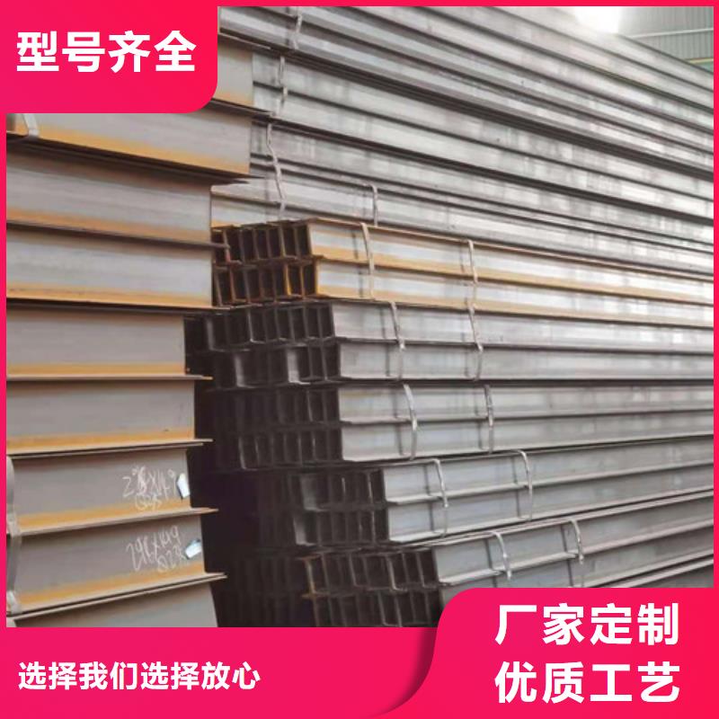 Q355B工字钢锰工字钢生产加工质检严格