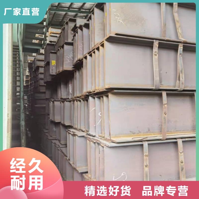 Q355B角钢运费定制速度快工期短
