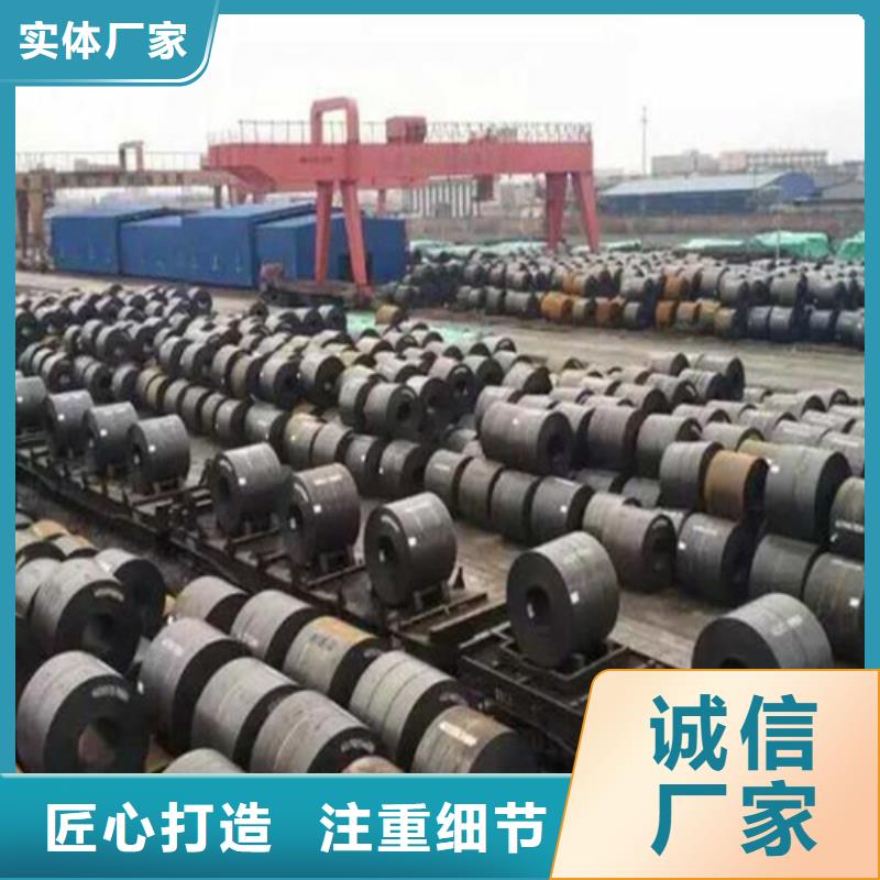 钢板【工字钢厂家】优选好材铸造好品质当地厂家