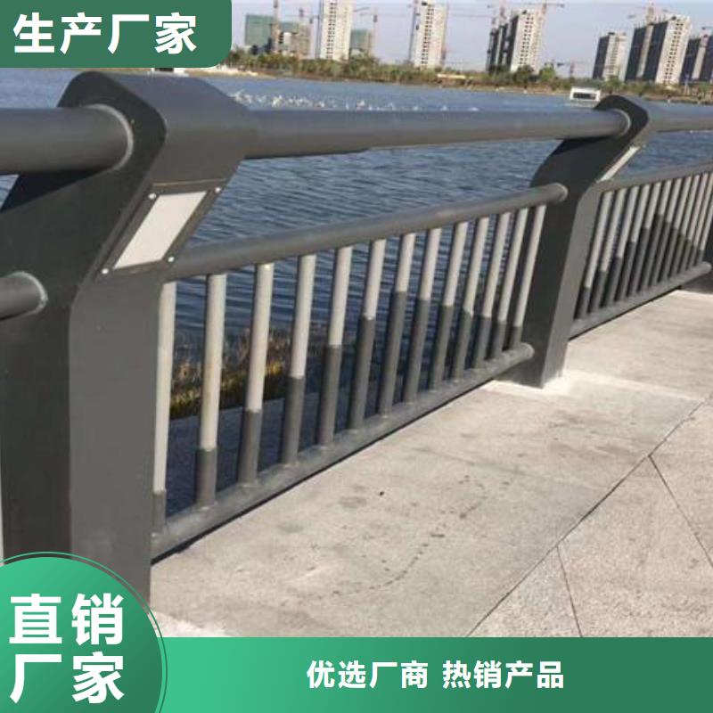 經(jīng)驗豐富的防撞欄桿公司現(xiàn)貨采購