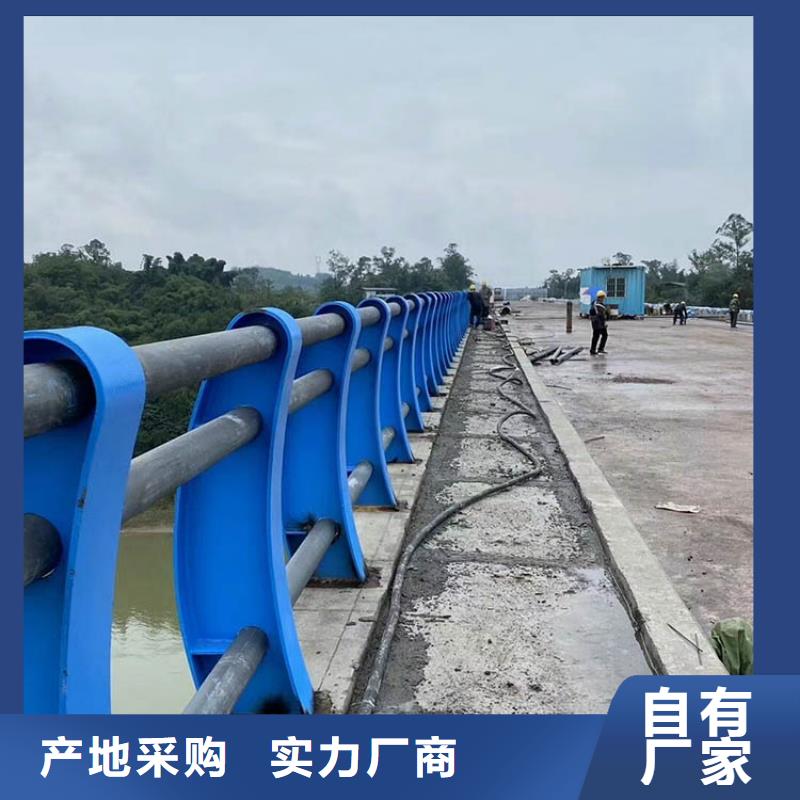 不銹鋼防撞護(hù)欄-品質(zhì)保障信譽至上