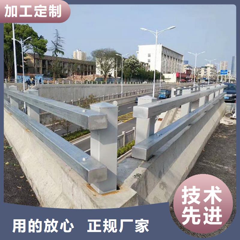 【河道護(hù)欄道路護(hù)欄現(xiàn)貨充?！楷F(xiàn)貨快速采購