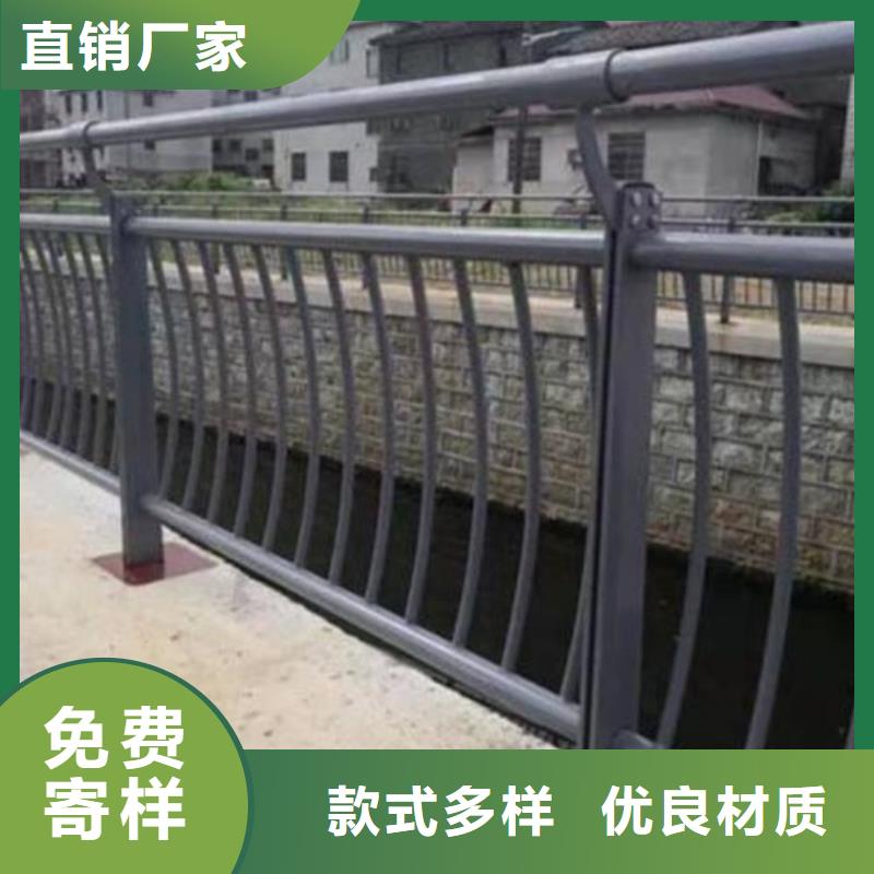 價格低的鋼防撞護(hù)欄廠家<當(dāng)?shù)?生產(chǎn)廠家