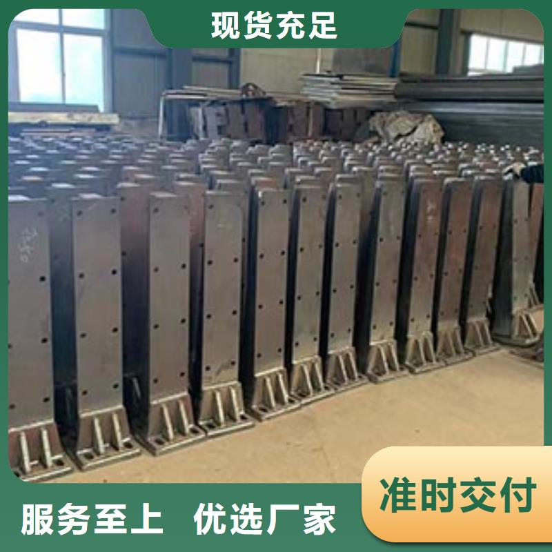 道路防撞護(hù)欄-高質(zhì)量道路防撞護(hù)欄同城品牌