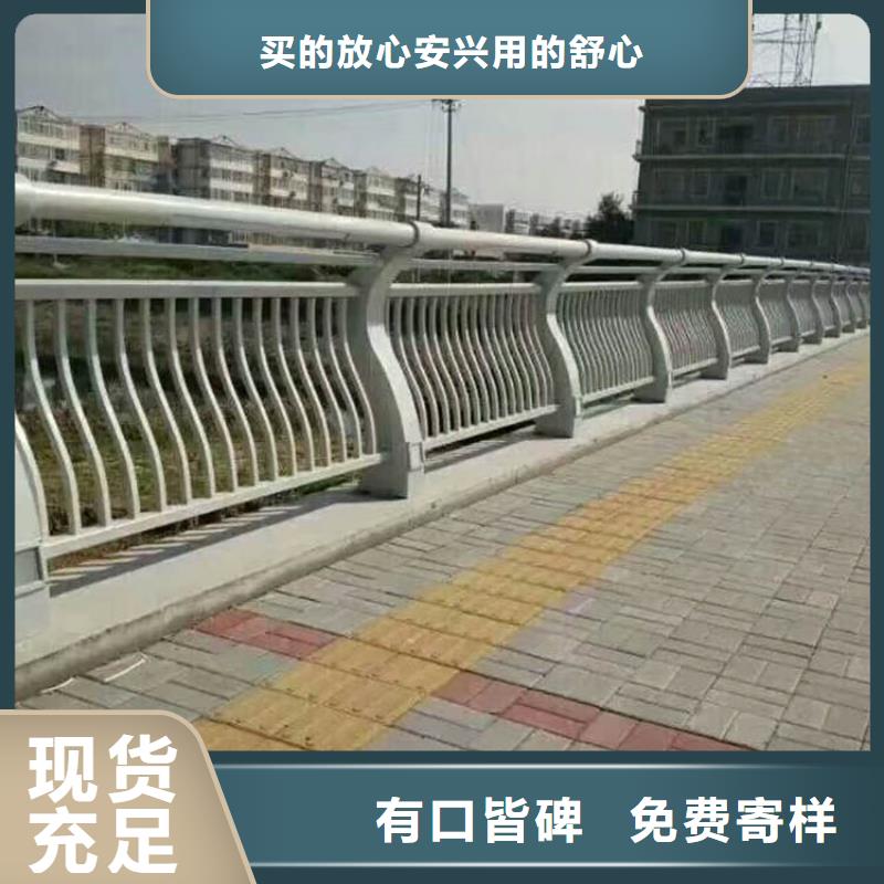 不锈钢河道护栏厂家质量可靠厂家经验丰富
