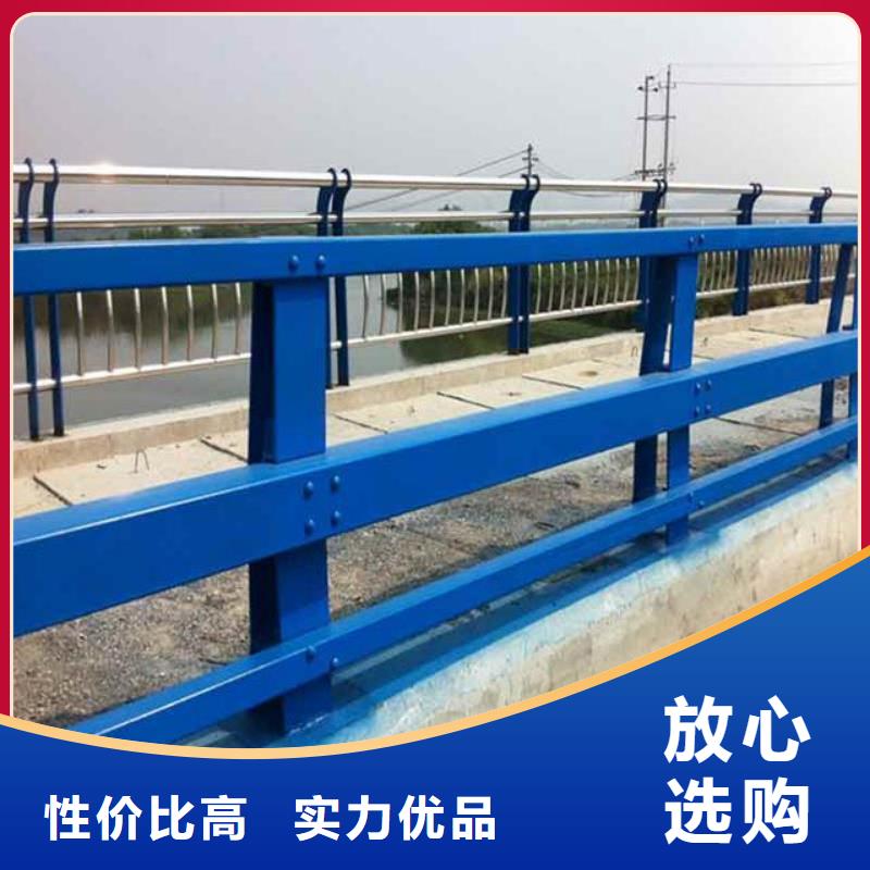 橋梁護(hù)欄哪家好出廠價(jià)格庫存豐富