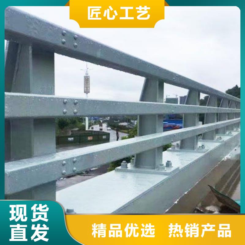 桥梁护栏哪家好产品介绍同城生产厂家
