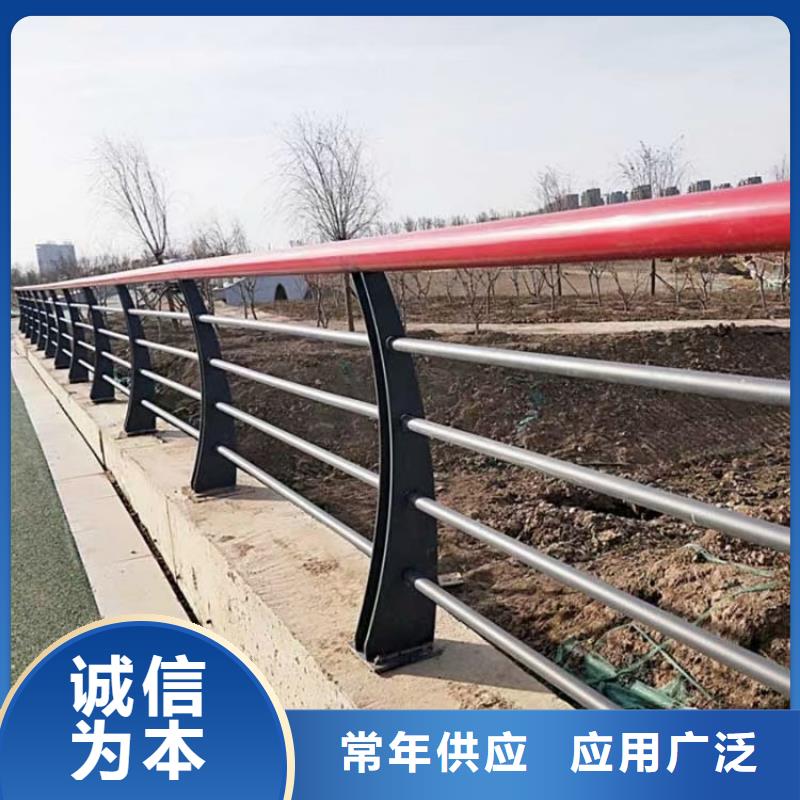 河道護(hù)欄-防撞立柱好產(chǎn)品價(jià)格低批發(fā)價(jià)格