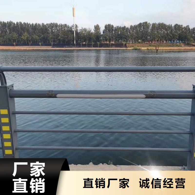 【河道护栏】M型防撞护栏产地货源本地公司