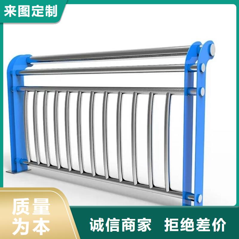 河道护栏-201不锈钢复合管免费安装送货上门