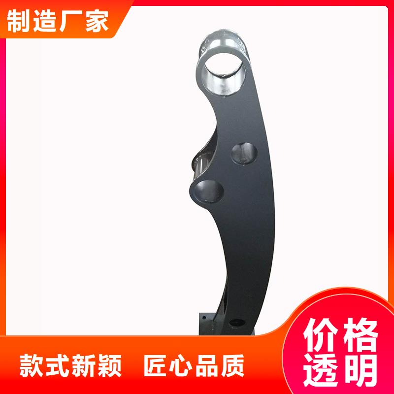 河道护栏-灯光护栏真材实料加工定制批发货源