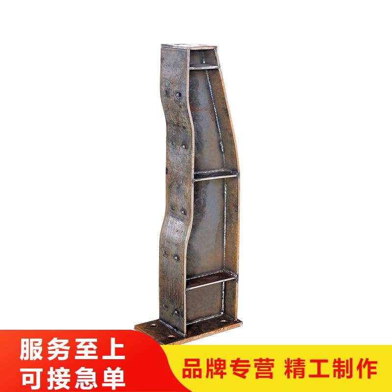 河道护栏钢背木护栏品牌大厂家本地范围生产商