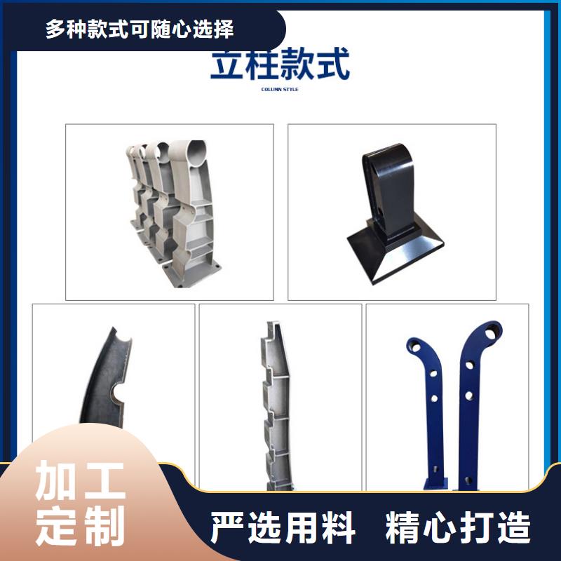 河道護(hù)欄河堤防撞護(hù)欄用心服務(wù)本地生產(chǎn)廠家