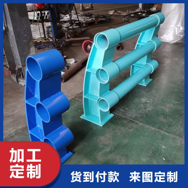 新型防撞护栏-专注新型防撞护栏十多年价格实惠工厂直供