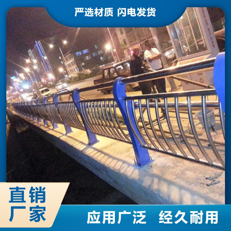 2025經(jīng)驗豐富#防撞護欄定制#源頭廠家同城服務(wù)商