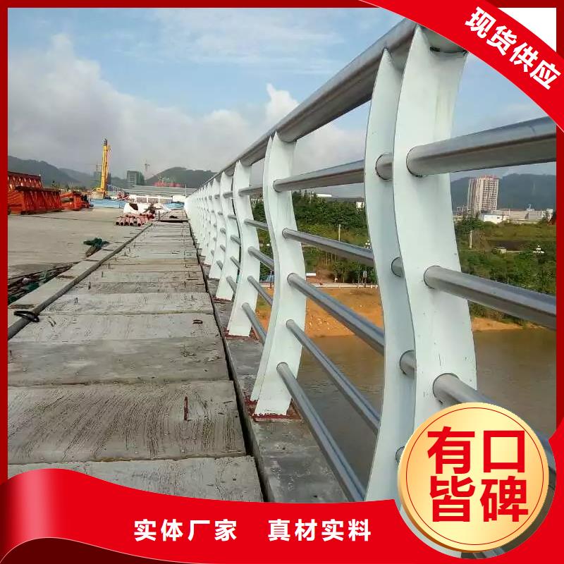河道護欄_防撞護欄立柱大量現(xiàn)貨專業(yè)生產(chǎn)設(shè)備