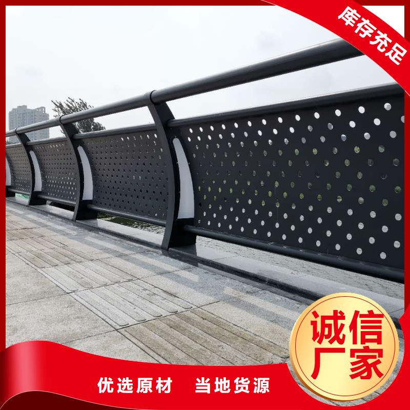 【河道護(hù)欄】鋼背木護(hù)欄嚴(yán)選材質(zhì)廠家貨源穩(wěn)定