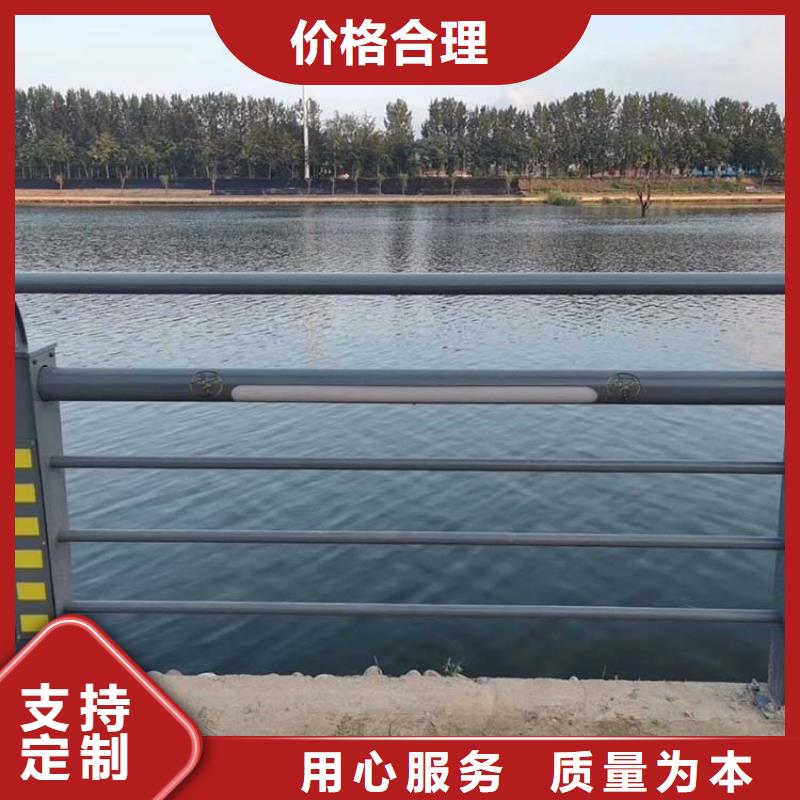不銹鋼欄桿廠家規(guī)格齊全同城貨源