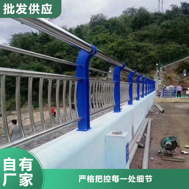 防撞護(hù)欄介紹精工細(xì)作品質(zhì)優(yōu)良