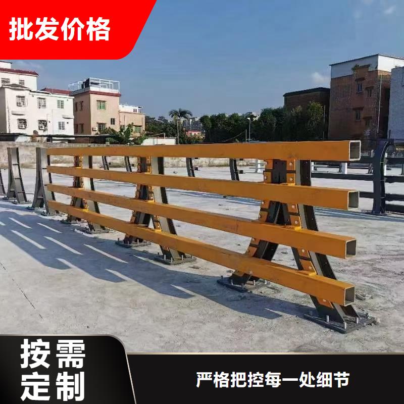 鋼防撞護(hù)欄重信譽(yù)廠家貨源直銷