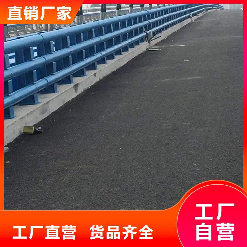 道路護(hù)欄_市政建設(shè)護(hù)欄放心得選擇當(dāng)?shù)毓?yīng)商