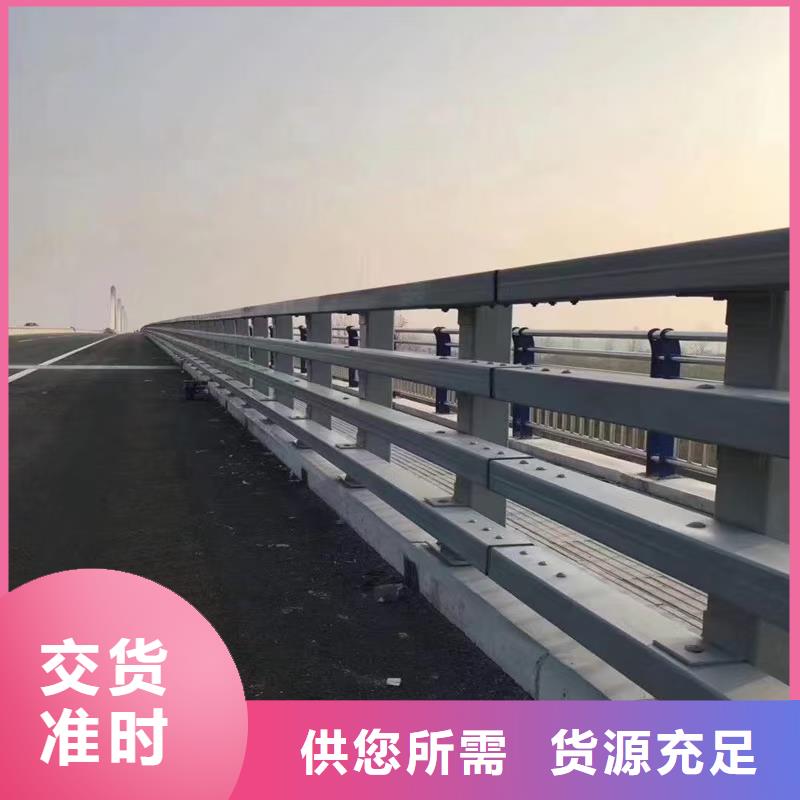 橋梁欄桿優(yōu)選廠商同城經(jīng)銷商