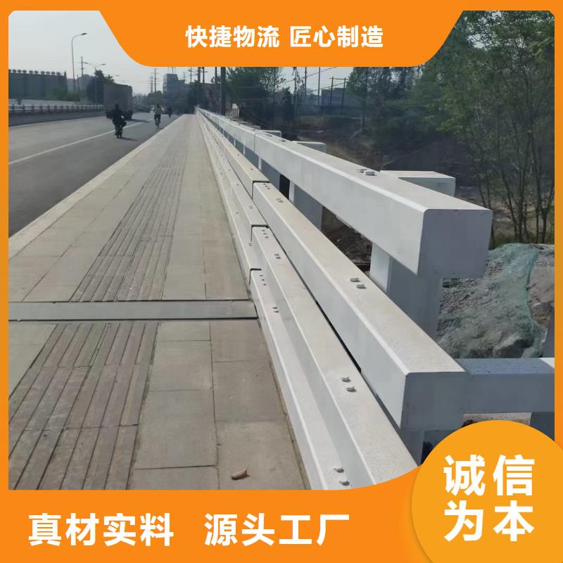 道路護欄燈光護欄當日價格24小時下單發(fā)貨