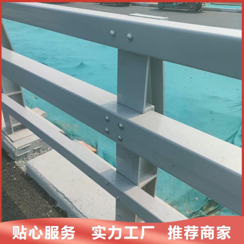 供應(yīng)鋼防撞護(hù)欄貨真價(jià)實(shí)