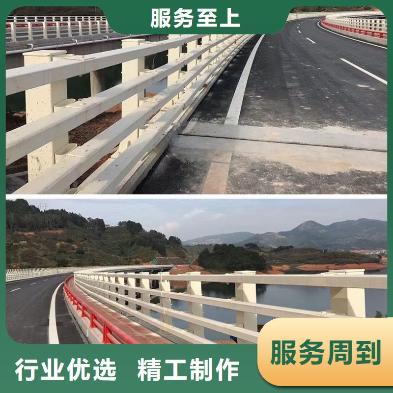 防撞欄桿非標(biāo)規(guī)格定做精挑細(xì)選好貨