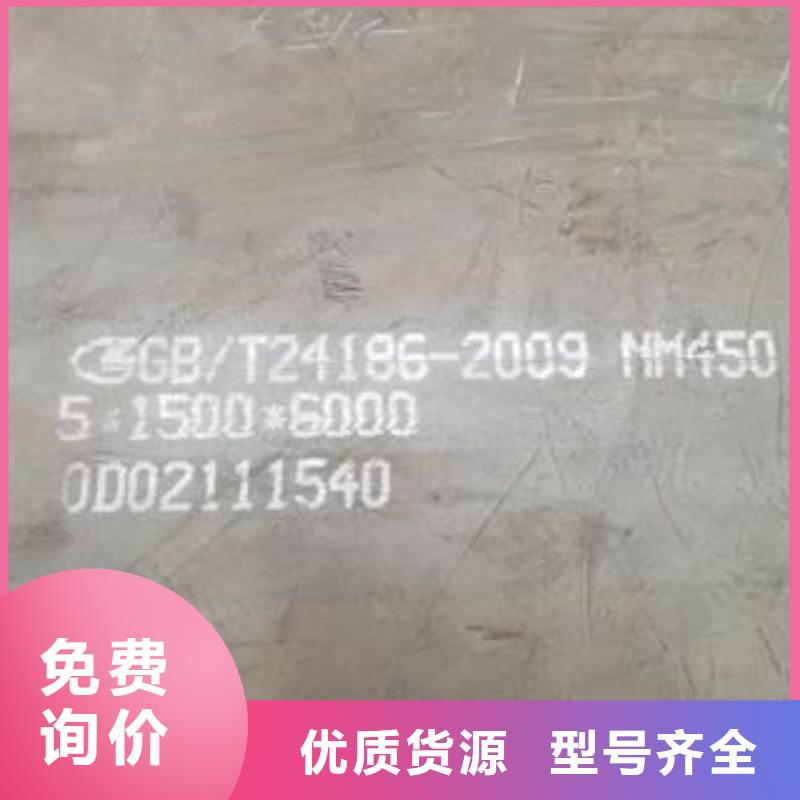 吉林耐磨钢板厂家电话实体诚信厂家