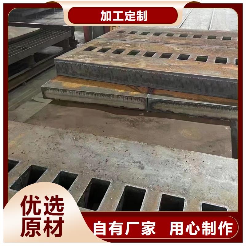 丹東65錳猛彈簧鋼板厚度齊全本地公司