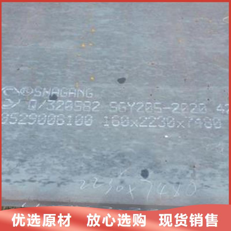 【42CrMo钢板】Q460/Q690钢板库存齐全厂家直供厂家