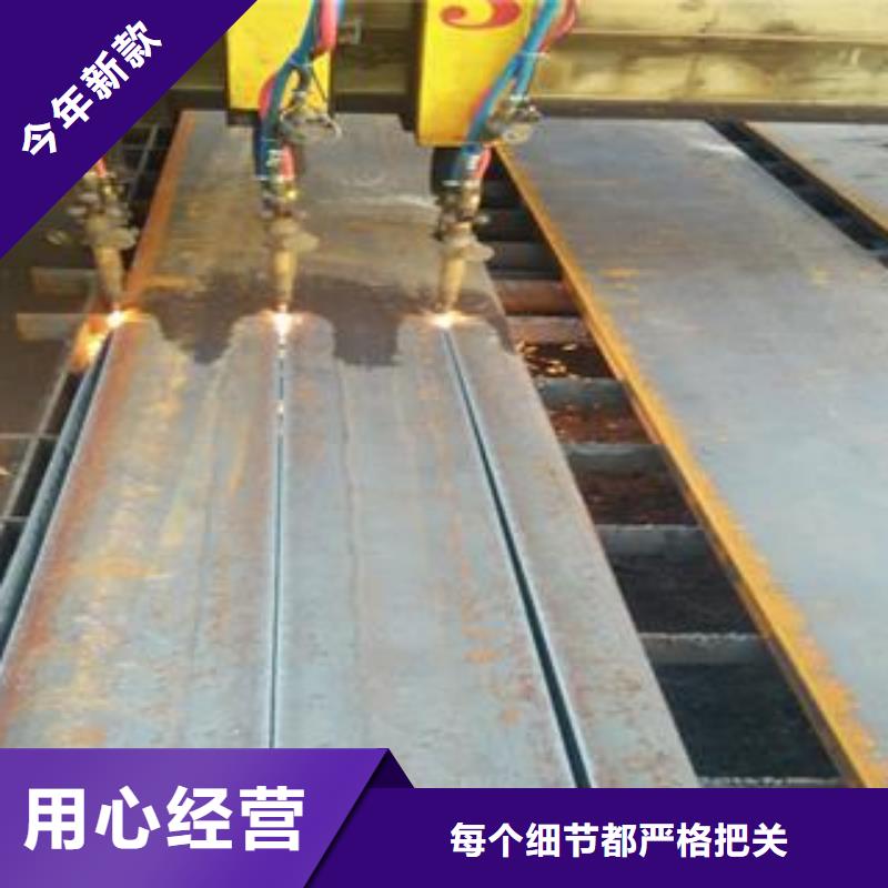 ?42CrMo鋼板材質(zhì)實在廠家售后完善