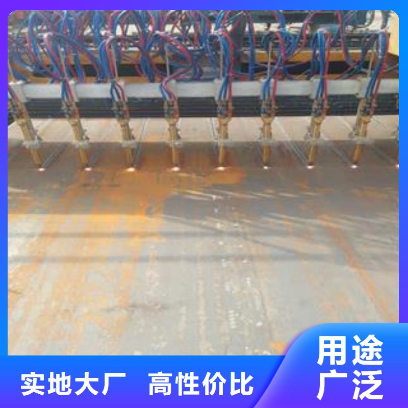42CrMo钢板优选原材工厂现货供应