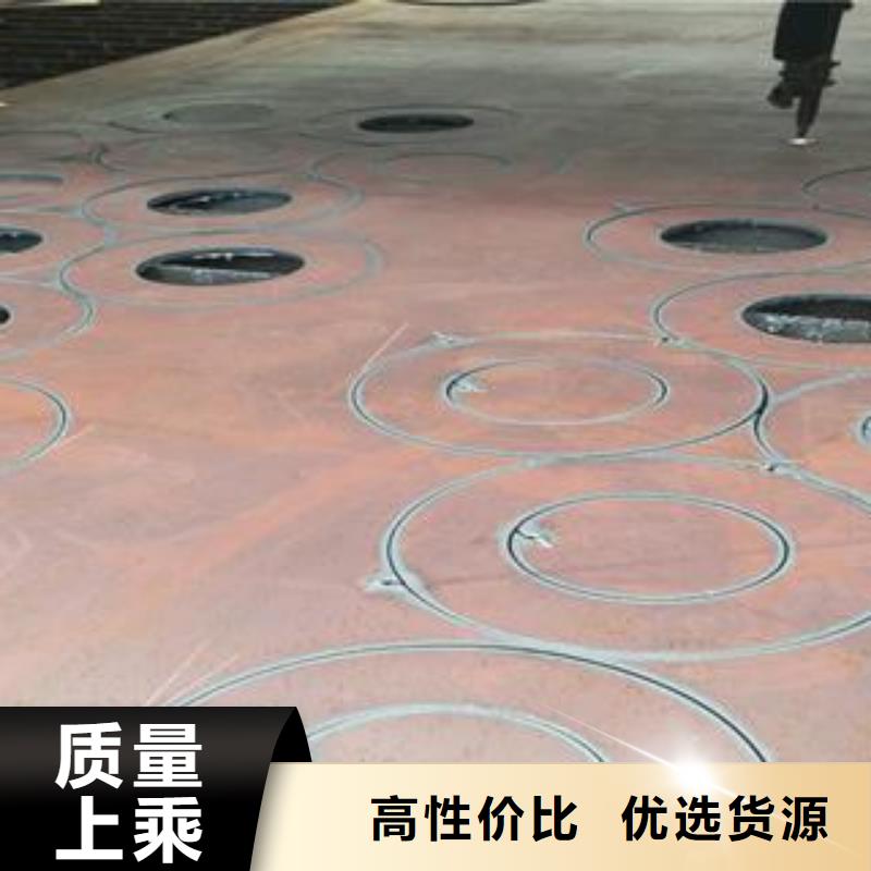 65Mn弹簧钢板-耐磨钢板欢迎新老客户垂询当地供应商