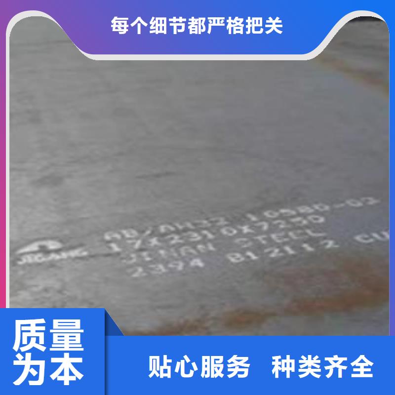 郴州65MN钢板卖家联系方式同城服务商