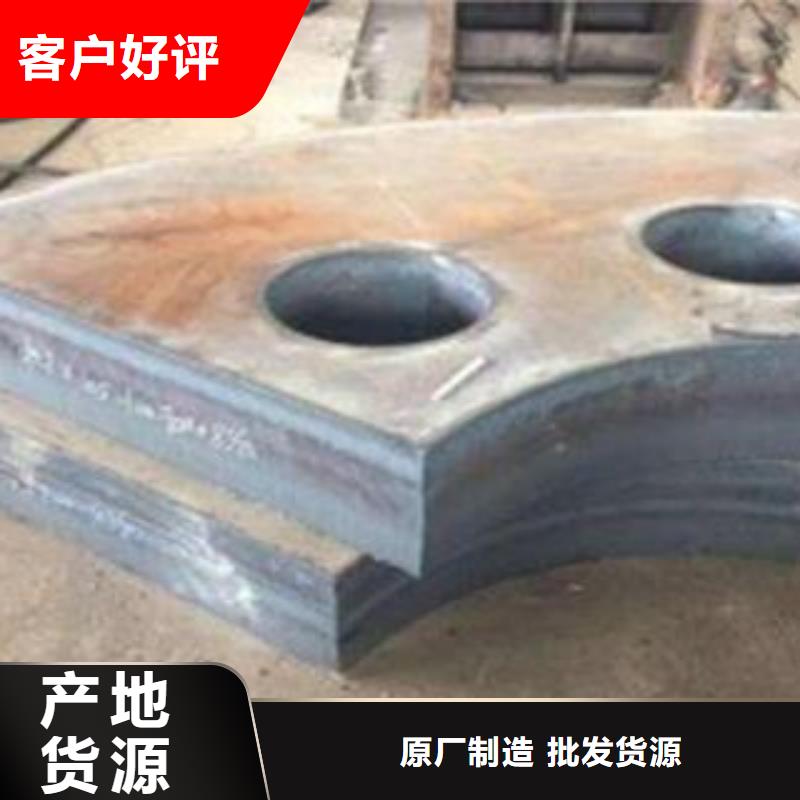 Q345B钢板NM400钢板用心做产品客户满意度高