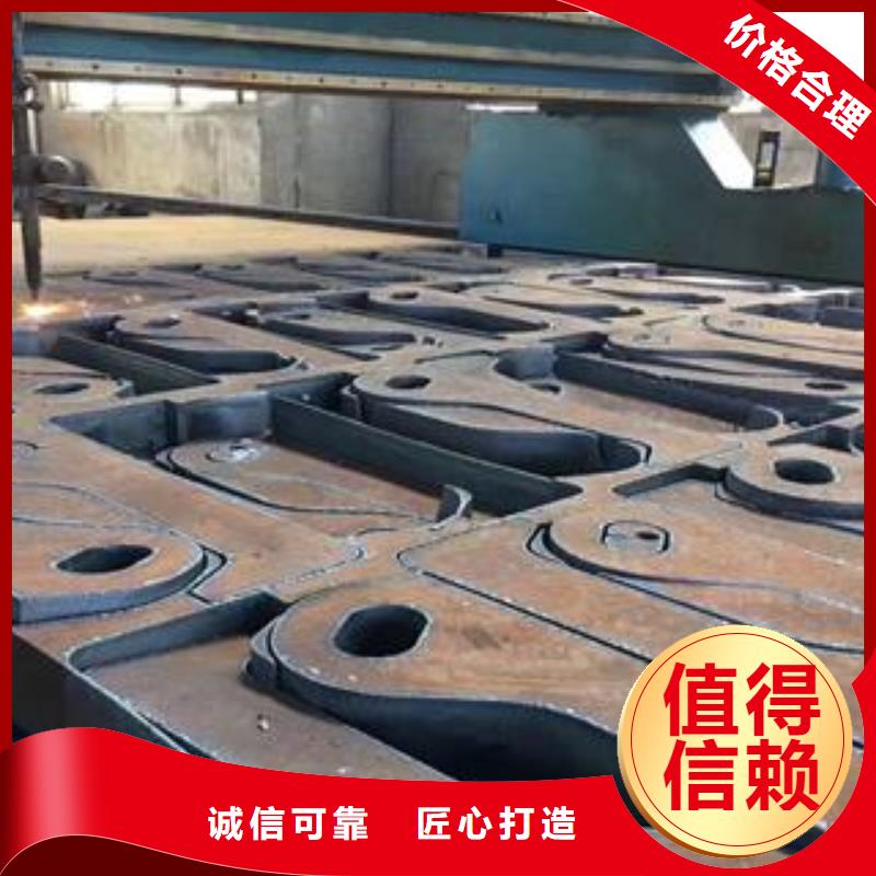 Q345B钢板,弹簧板用好材做好产品同城厂家