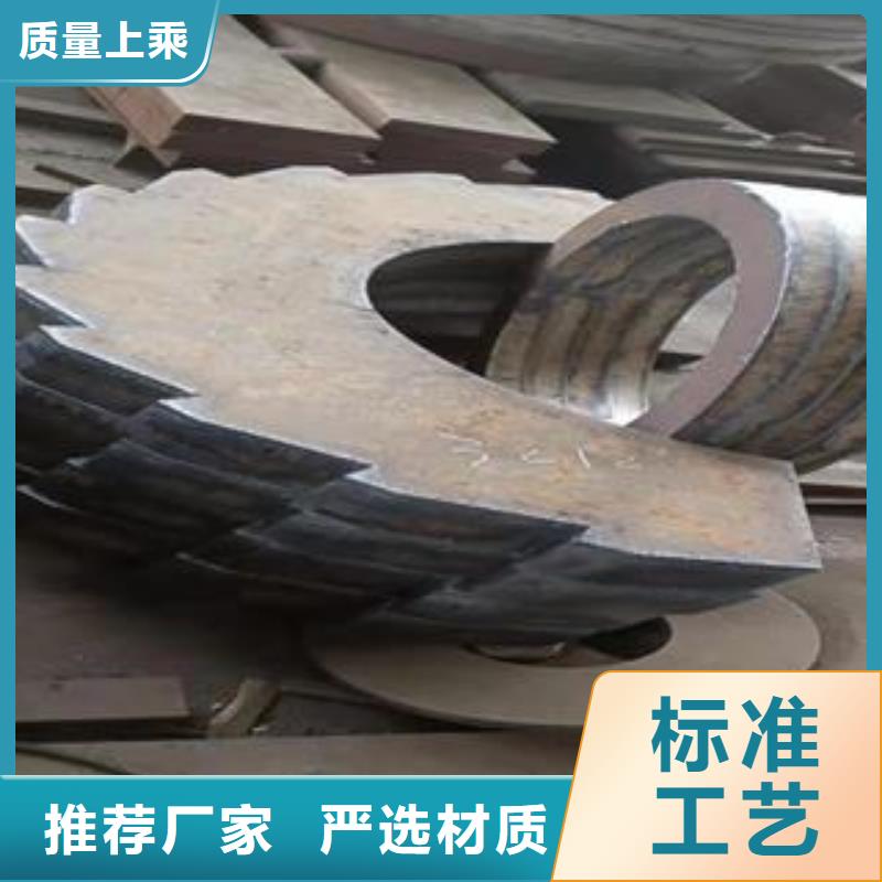 Q345B钢板弹簧板自主研发使用方法