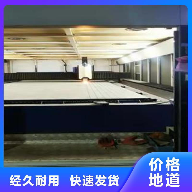 【Q345B钢板】 NM400钢板对质量负责工期短发货快