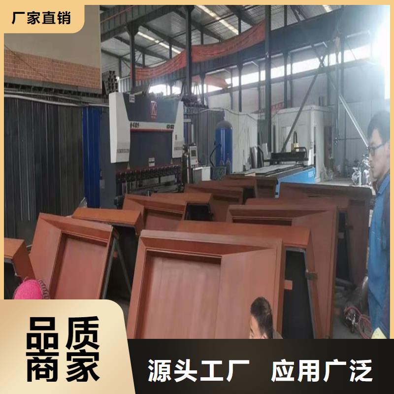 耐候板耐磨鋼板工期短發(fā)貨快出貨及時