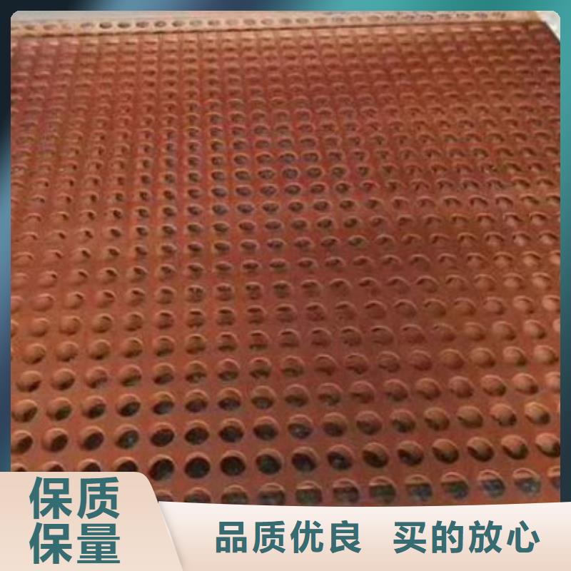 ​【耐候板,40Cr钢板客户满意度高】厂家直销货源充足