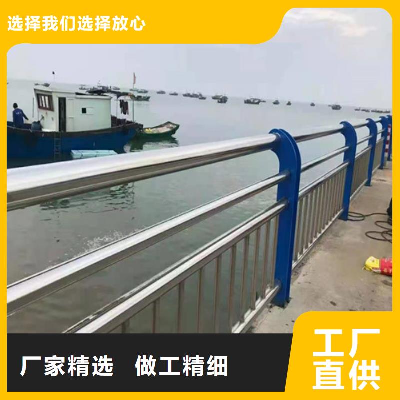 护栏栏杆诚信商家当地制造商