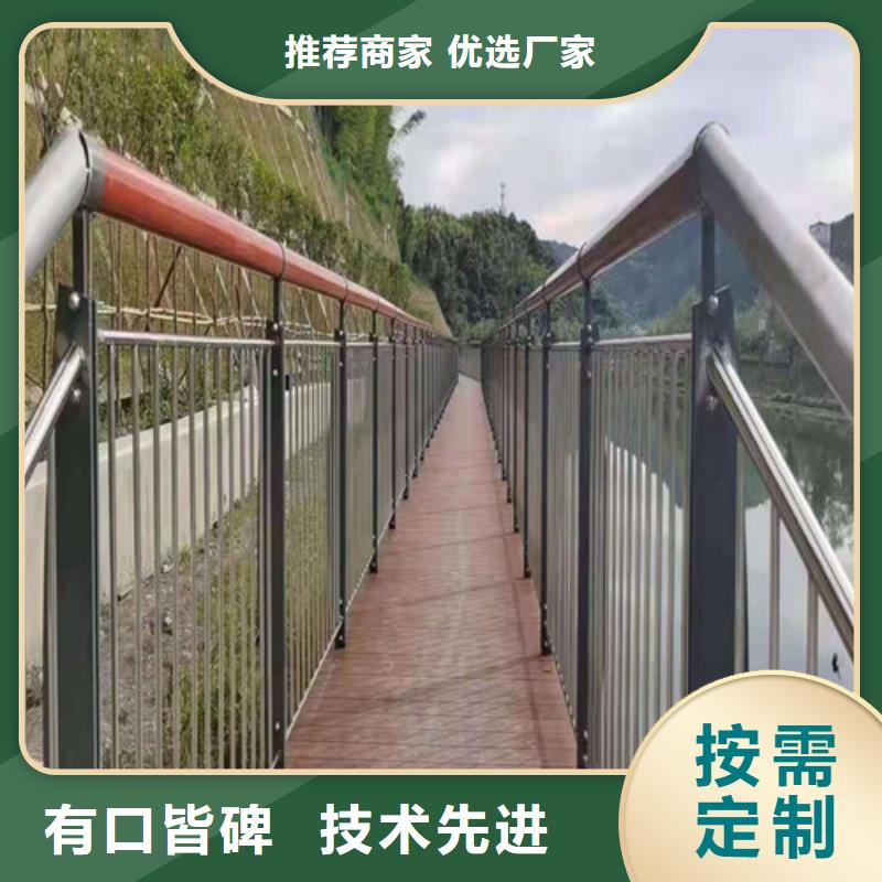 不锈钢景观护栏质量保证同城生产厂家