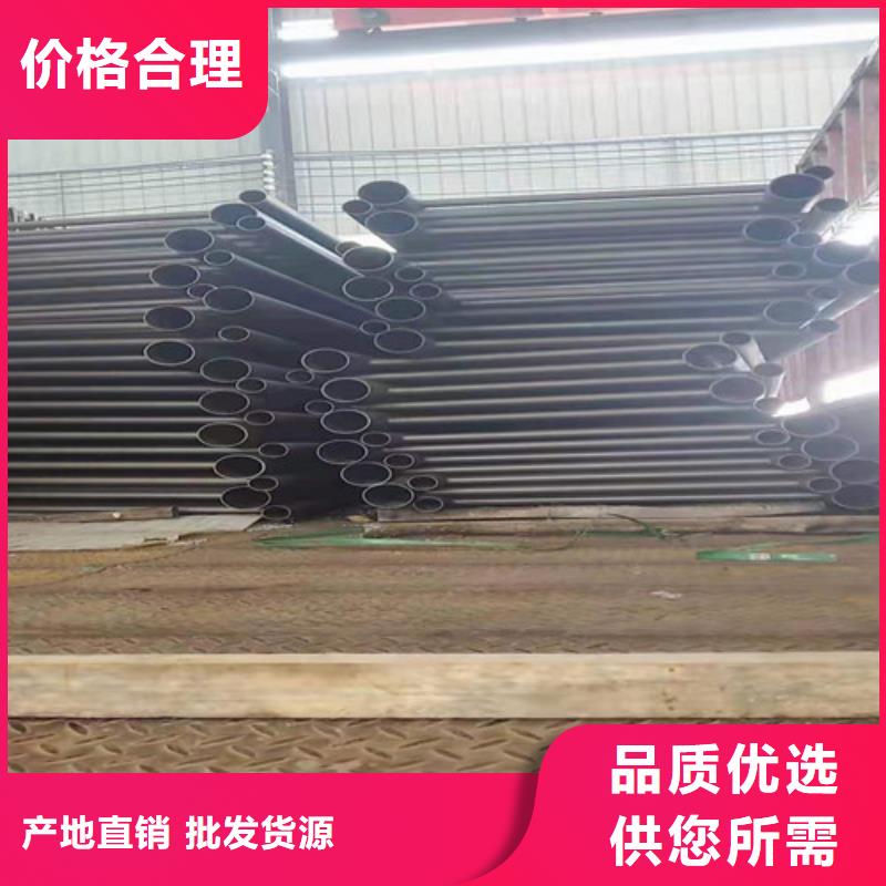 專業(yè)銷售不銹鋼復合管-價格優(yōu)惠附近生產(chǎn)廠家