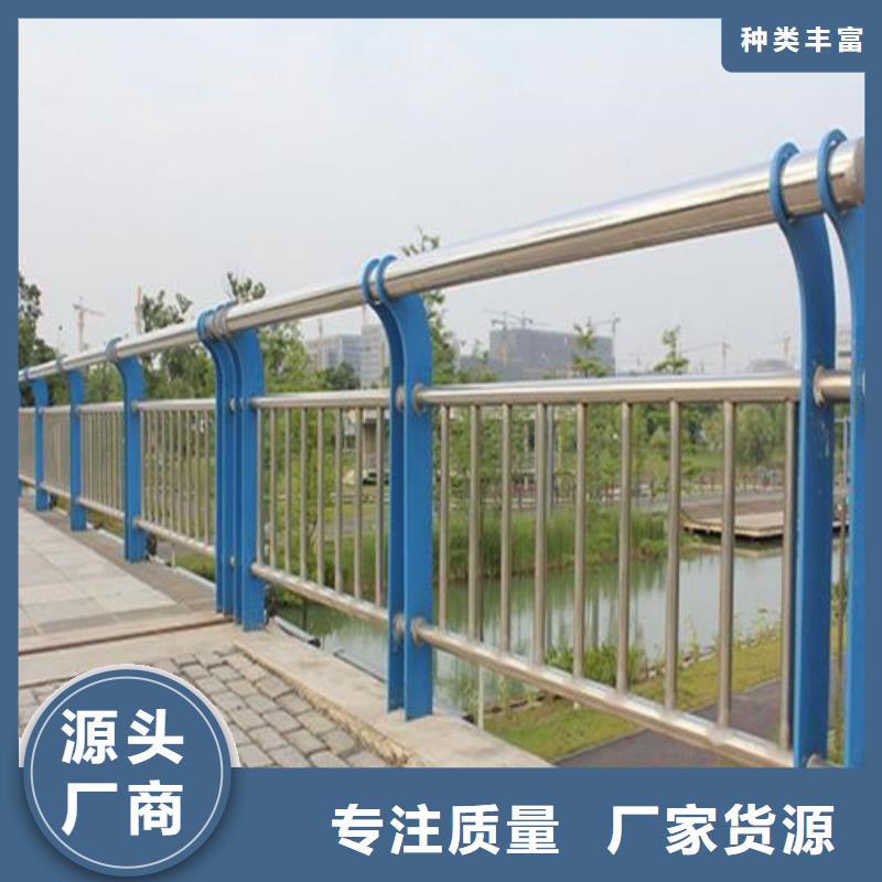 河道灯光栏杆报价厂家直销货源充足