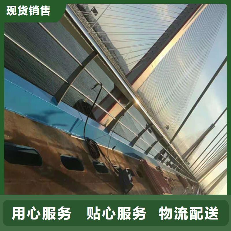 2025采購##不銹鋼防撞護欄##品種齊全暢銷當?shù)?></div>
				<h3>2025采購##不銹鋼防撞護欄##品種齊全暢銷當?shù)?/h3>
            </a>
        </li>
 
      
      </ul>
		 <div   id=