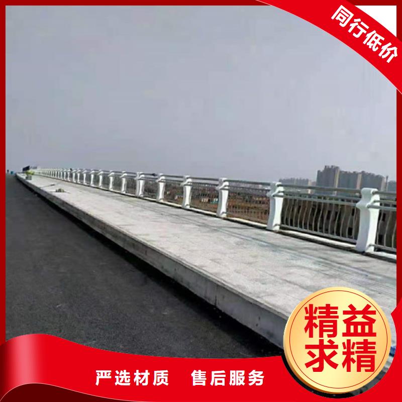 天橋護欄廠家-點擊領取樣品【當?shù)亍可a(chǎn)商